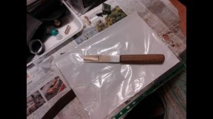 Изготовление резцов