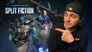 The Dragon Slayer | Split Fiction | 15 серия