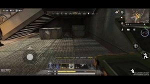 Спидран на ролик #6 просто катка в КБ Call Of Duty Mobile заход 1 #maxplay #callofdutyy