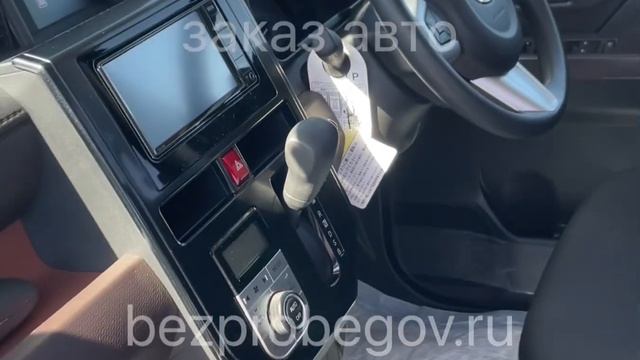 Безпробегов - Toyota Tank с редким…