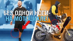 1 серия