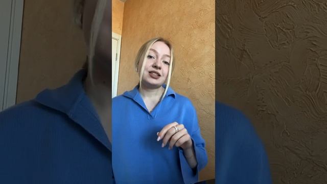 Травина Полина Олеговна - репетитор по английскому языку - видеопрезентация для Repetit.ru