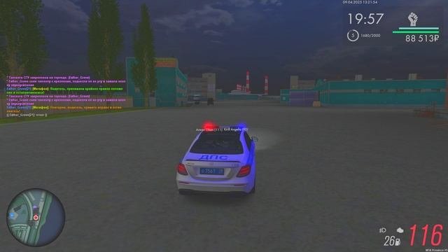 доказательства