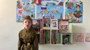 Порунов Александр 6 лет г.Брянск