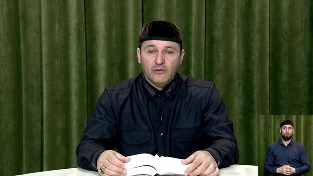 П1аьраска бийса 10.04.25