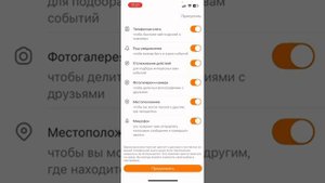 Инструкция по установке и регистрации В ОК