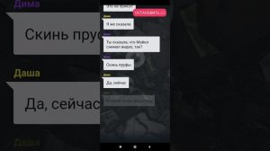 Заброшенная Школа (4 часть)