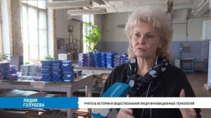 Настольная игра в память о Победе