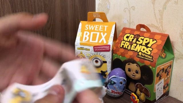 Сюрприз микс! Распаковка сюрпризов свит бокс криспи френдс супа чурчхел шоки токи свит бокс добл