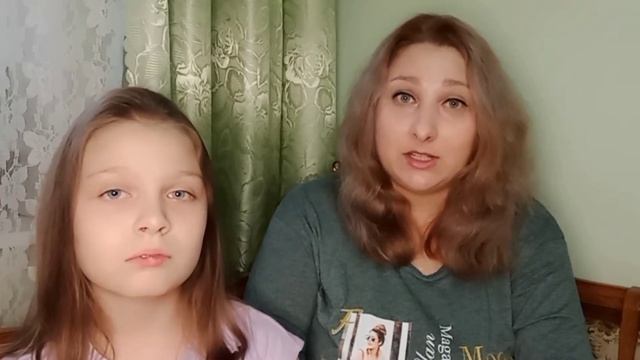 Безопасность детей/Советы психолога