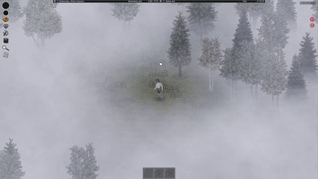 Повесть О Васе Который Не Смог... смотреть онлайн