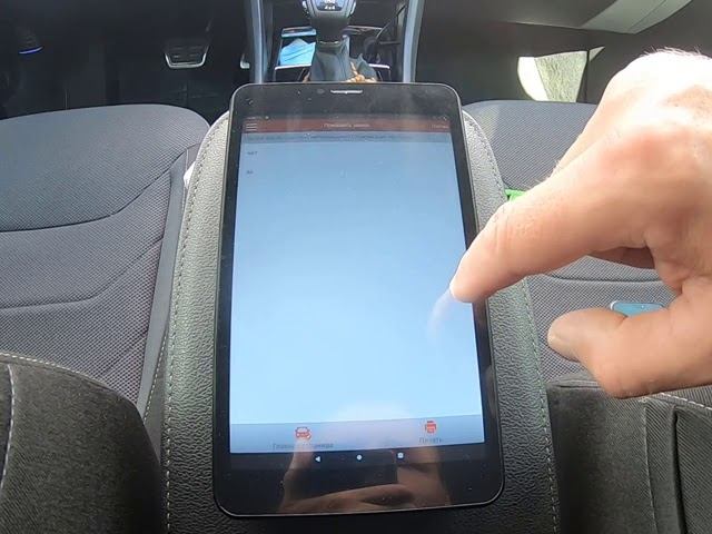 Thinkdiag пример работы. смотреть онлайн