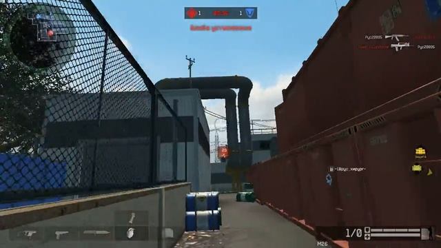 Clan War StreetPro vs .Царь.Скорипонов  Kris super V end XM 8 LMG by ДжиЮнити