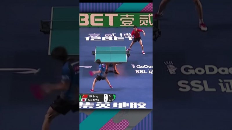 Стиль NIWA Koki #tabletennis