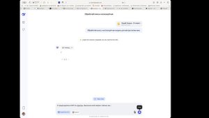 ИИ для психолога. Запись ликбеза по работе с ИИ.