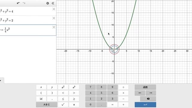 Design a logo using Desmos