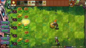 PvZ Фьюжен на телефон серия 1