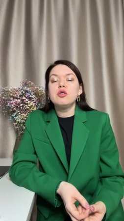 Как проявляется тревожность?