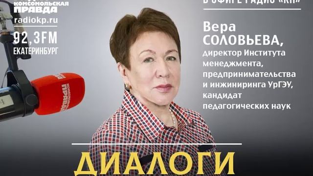 Новые пищевые ГОСТы появились в России
