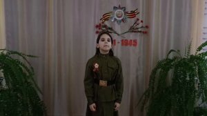 Свиридова Кира 6 лет г. Трубчевск