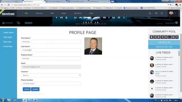 Wavescore Новая видео-социальная сеть, которая платит! Краткая презентация и настройка аккаунта смотреть онлайн