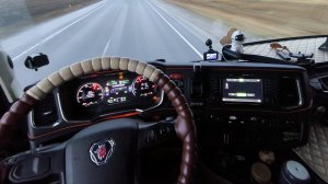 дальнобой по России тюнингуем игрушки.