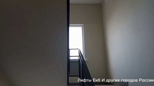 Лифты Отис Gen 2 2017 Г.в