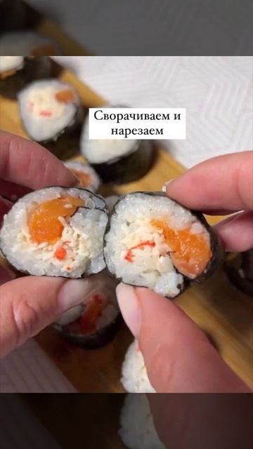 Запечённые роллы #запечённыероллы #рецептыроллов #японскаякухня #закуски #праздничныйстол