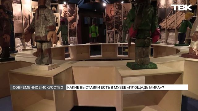 Красноярский музейный центр «Площадь мира» стал «Музеем года»