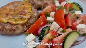 Фаршированные котлеты _Птичье молоко_ сочные, нежные, сытные - семья просто в восторге_