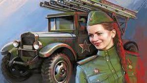 80 летию Великой Победы - Катюша (Импровизация) (Instrumental) (DJ ДС Rmx)