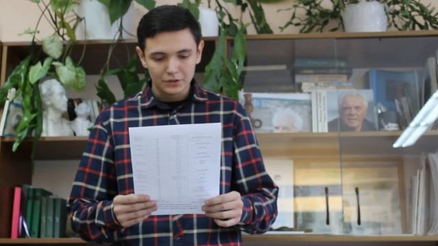 312 Василий Волков школа53 смотреть онлайн