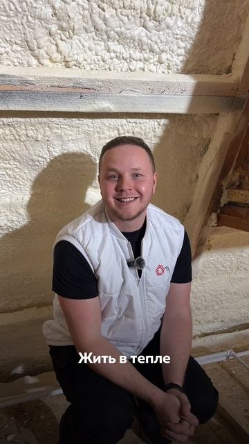 Нам нраааввиицца жить в тепле ❤️🔥🏡 смотреть онлайн