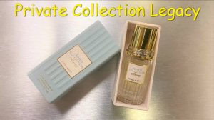 Аромат хризантем от Estee Lauder - Private Collection Legacy. Сравниваю новый выпуск и винтаж