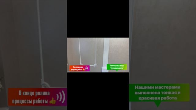 Ремонт квартир Новороссийск, Крутой ремонт кухни в Новороссийске