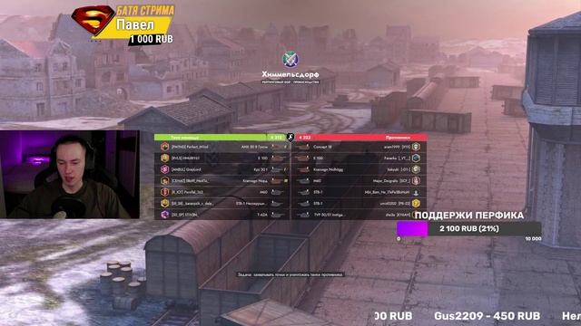 Прохожу Ивент в рейтинговых боях Tanks Blitz