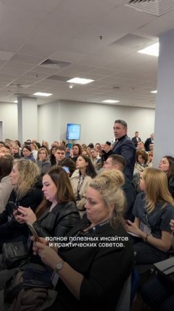 Всероссийский Жилищный Конгресс 2025