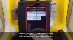 Launch X 431 V 5 Pro Pad на базе Планшета Мультимарочный автосканер Лаунч
