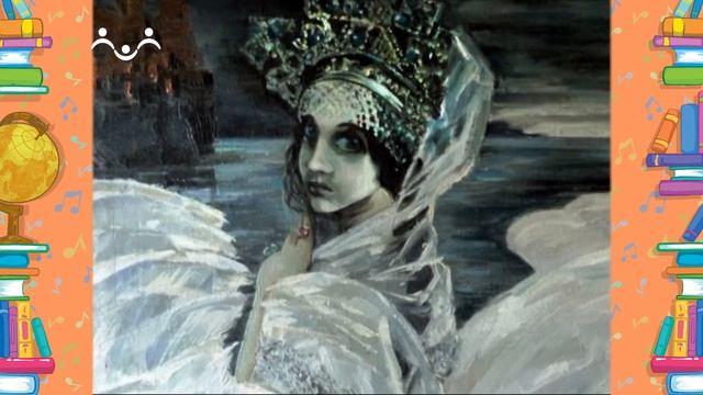 Школа Шишкиного Леса. Музыка. Опера Н. Римского-Корсакова "Сказка о царе Салтане" смотреть онлайн