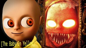 Малыш в желтом в тюрьме