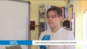 В память об узниках фашистских концлагерей