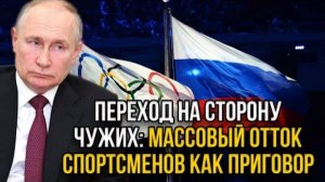 ОТВЕТ ПУТИНА ОШАРАШИЛ ЗАПАД! ПОСЛЕНИЕ СРОЧНЫЕ НОВОСТИ!