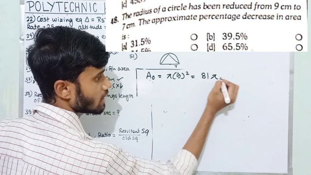 Polytechnic 2021 Entrance Exam Preparation 15 : Mensuration 01 |Areas & Perimeter 02| V lmp Questio
