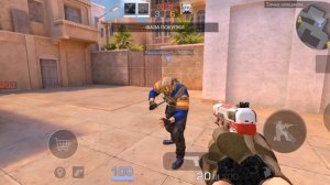 игра с друзьямм