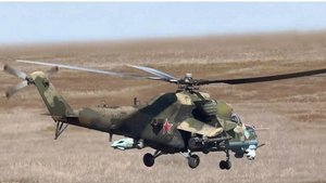Экипаж Ми-35М уничтожил живую силу и технику ВСУ в приграничье Курской области