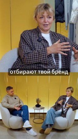 ОТКРОВЕНИЕ: ЧТО Я ПЕРЕЖИЛА КОГДА ПОТЕРЯЛА БИЗНЕС
