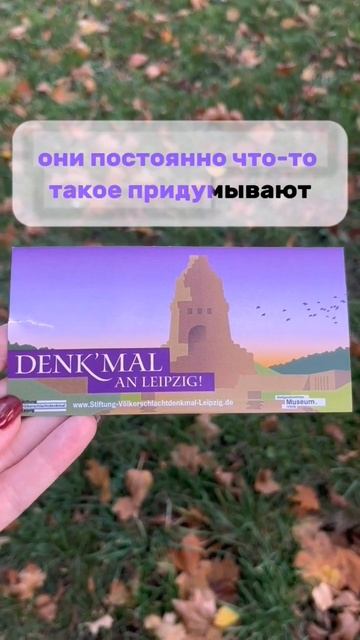 люблю немецкий🇩🇪 за это!