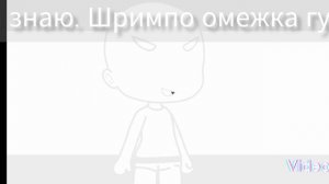 ~Вххвхв смеюсь с таких хD