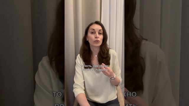 Как создавать позитивные убеждения #психология #медитация #гипноз #мышление #коучинг #сознание