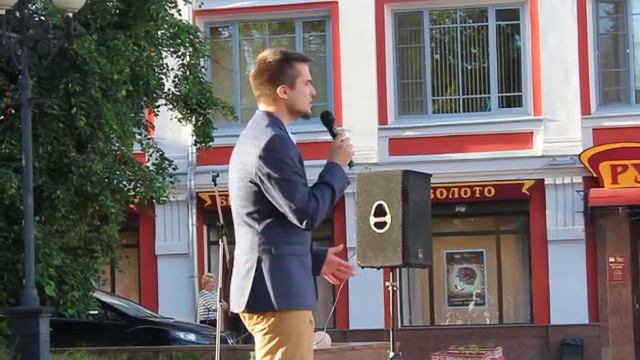 Андрей Раков "ГЕОРГИЕВСКАЯ ЛЕНТОЧКА" (И. РАСТЕРЯЕВ) 5 июня 2015 смотреть онлайн